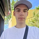 Знакомства: Сеня, 19 лет, Саратов