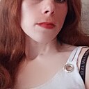 Знакомства: Яна, 30 лет, Омск