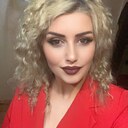 Знакомства: Varduhi, 38 лет, Казань