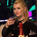 Знакомства: Emma, 38 лет, Львов