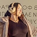 Знакомства: Мария, 18 лет, Вологда