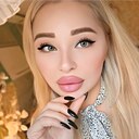 Знакомства: Регина, 32 года, Набережные Челны