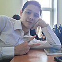Знакомства: Владимир, 21 год, Казань