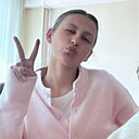 Знакомства: Тарасиха, 18 лет, Минск