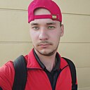 Знакомства: Иван, 25 лет, Таганрог
