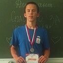 Знакомства: Денис, 18 лет, Нытва