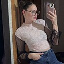 Знакомства: Дарья, 22 года, Каменск