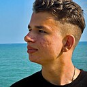 Знакомства: Артём, 21 год, Томск