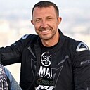 Знакомства: Сергей, 46 лет, Усть-Донецкий