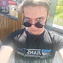 Знакомства: Иван, 18 лет, Чита