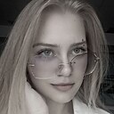 Знакомства: Алиса, 20 лет, Мозырь