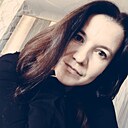 Знакомства: Таня, 35 лет, Улан-Удэ