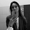 Знакомства: Яна, 24 года, Магнитогорск