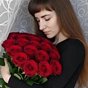 Знакомства: Дарья, 27 лет, Лида