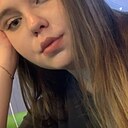 Знакомства: Екатерина, 26 лет, Челябинск