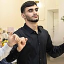 Знакомства: Арам, 18 лет, Пятигорск