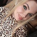 Знакомства: Кристина, 33 года, Архангельск