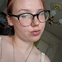 Знакомства: Анна, 20 лет, Тольятти