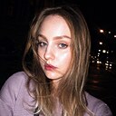 Знакомства: Елизавета, 18 лет, Зеленоград