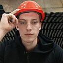 Знакомства: Павел, 22 года, Омск