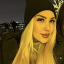 Знакомства: Дарья, 28 лет, Волгоград