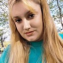 Знакомства: Анна, 24 года, Александрия