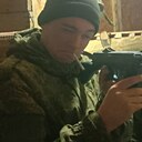 Знакомства: Виталий, 21 год, Темрюк