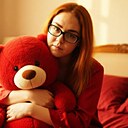 Знакомства: Ylia, 28 лет, Кемерово