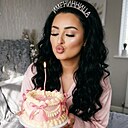 Знакомства: Алла, 42 года, Казань
