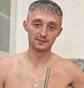 Знакомства: Константин, 35 лет, Иркутск