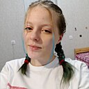 Знакомства: Саша, 21 год, Москва