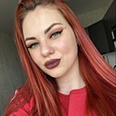 Знакомства: Алина, 23 года, Волгоград