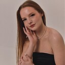 Знакомства: Ася, 26 лет, Саратов