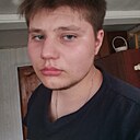 Знакомства: Василий, 18 лет, Павлово