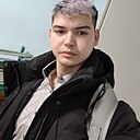 Знакомства: Алекс, 23 года, Пермь