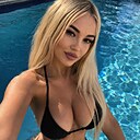 Знакомства: Даша, 22 года, Варшава