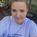 Знакомства: Марина, 35 лет, Брянск