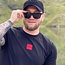 Знакомства: Димик, 41 год, Кишинев