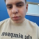 Знакомства: Данила, 25 лет, Ульяновск
