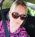 Знакомства: Олеся, 38 лет, Саратов