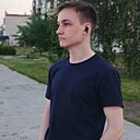 Знакомства: Сергей, 20 лет, Бийск