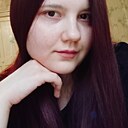 Знакомства: Елизавета, 28 лет, Магнитогорск