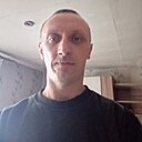 Знакомства: Алекс, 41 год, Боготол