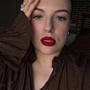 Знакомства: Алена, 27 лет, Донецк