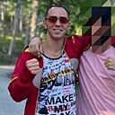 Знакомства: Алексей, 32 года, Ялта