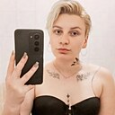 Знакомства: Anna, 29 лет, Пардубице