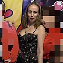 Знакомства: Елена, 35 лет, Улан-Удэ