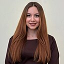 Знакомства: Наталья, 34 года, Белгород