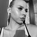 Знакомства: Лина, 20 лет, Сочи