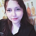 Знакомства: Кристина, 25 лет, Фокино